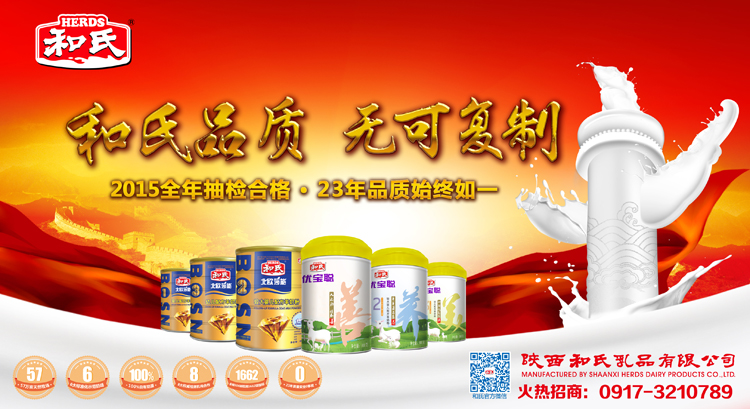 亿万先生mr·(中国区)官方网站