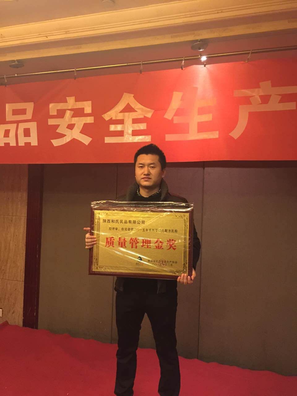 亿万先生mr·(中国区)官方网站