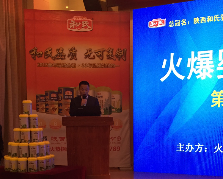 亿万先生mr·(中国区)官方网站