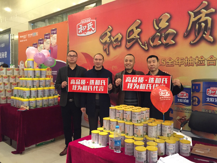 亿万先生mr·(中国区)官方网站