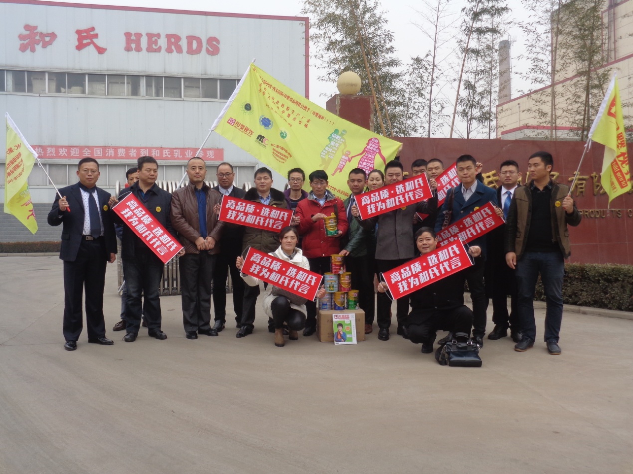 亿万先生mr·(中国区)官方网站