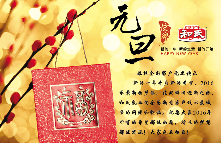 亿万先生mr·(中国区)官方网站