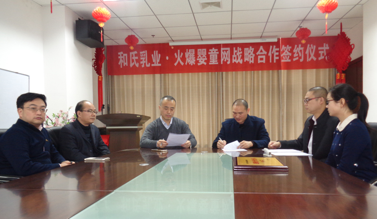 亿万先生mr·(中国区)官方网站