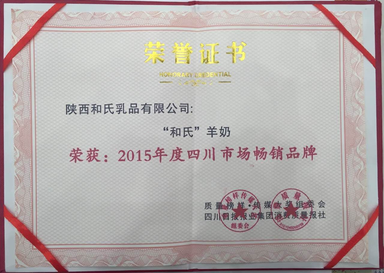 亿万先生mr·(中国区)官方网站