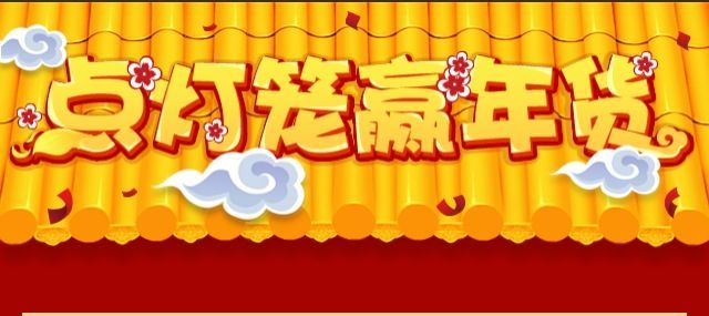 亿万先生mr·(中国区)官方网站