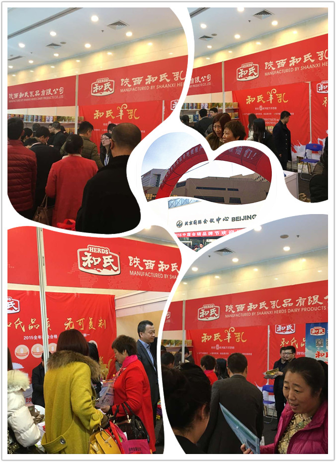 亿万先生mr·(中国区)官方网站