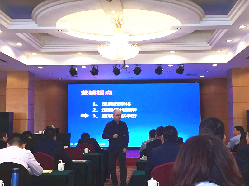 亿万先生mr·(中国区)官方网站