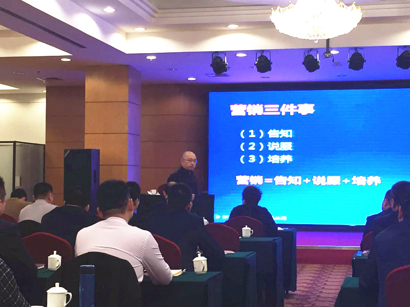 亿万先生mr·(中国区)官方网站