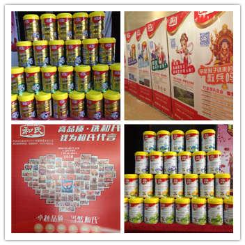 亿万先生mr·(中国区)官方网站