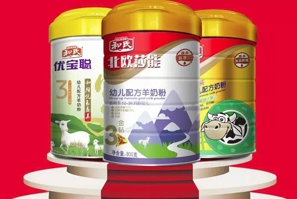 亿万先生mr·(中国区)官方网站