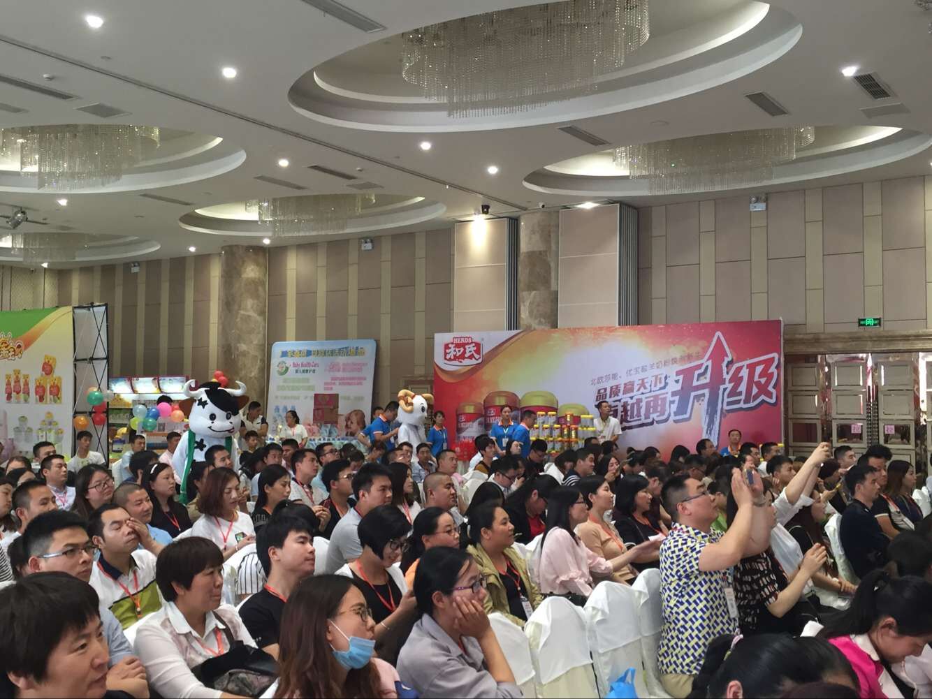 亿万先生mr·(中国区)官方网站