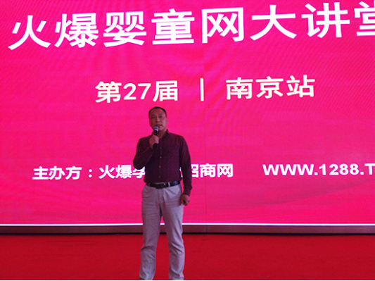 亿万先生mr·(中国区)官方网站