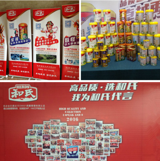 亿万先生mr·(中国区)官方网站