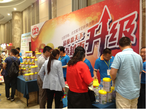 亿万先生mr·(中国区)官方网站