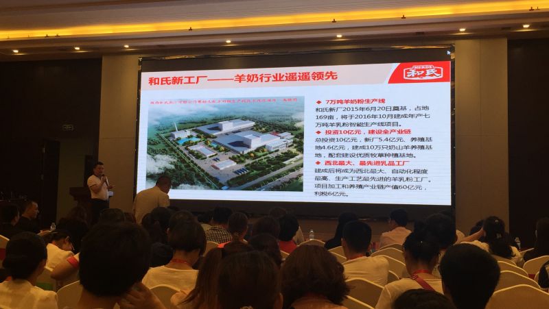 亿万先生mr·(中国区)官方网站