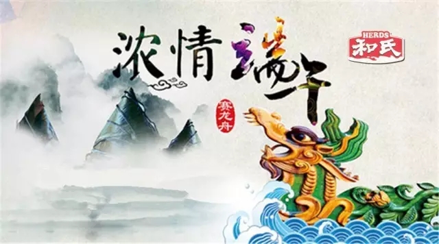 亿万先生mr·(中国区)官方网站