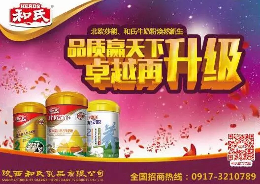 亿万先生mr·(中国区)官方网站