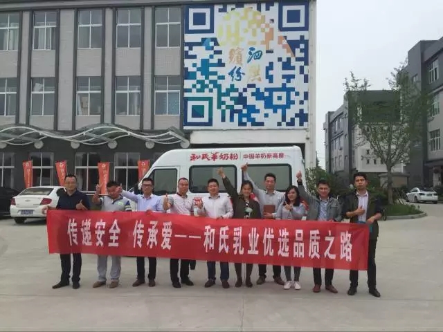 亿万先生mr·(中国区)官方网站