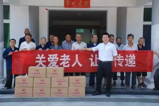 亿万先生mr·(中国区)官方网站