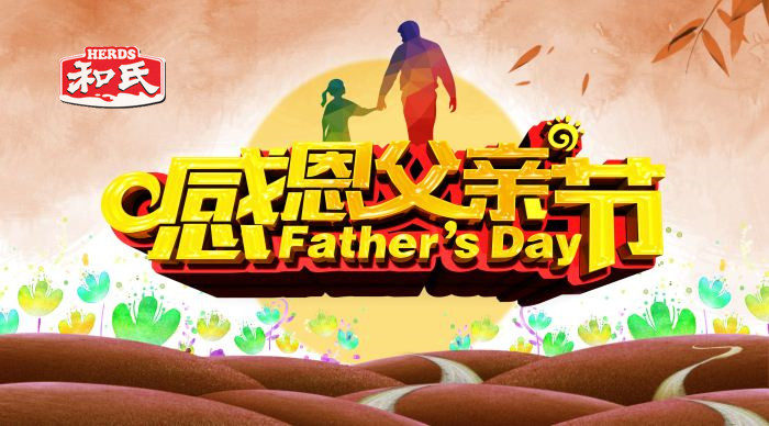 亿万先生mr·(中国区)官方网站