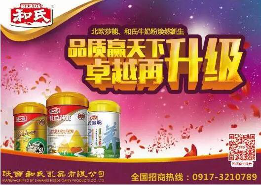 亿万先生mr·(中国区)官方网站