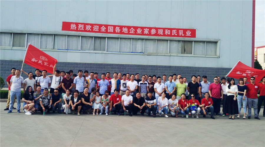 亿万先生mr·(中国区)官方网站