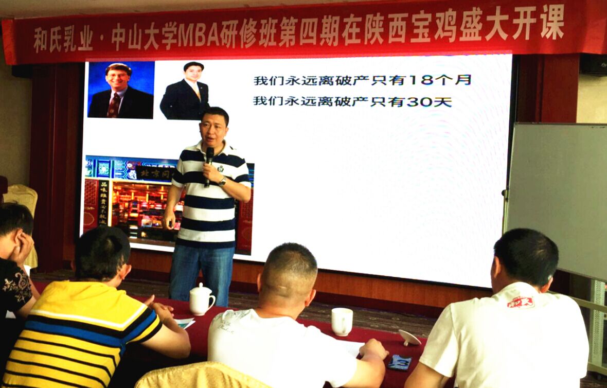 亿万先生mr·(中国区)官方网站