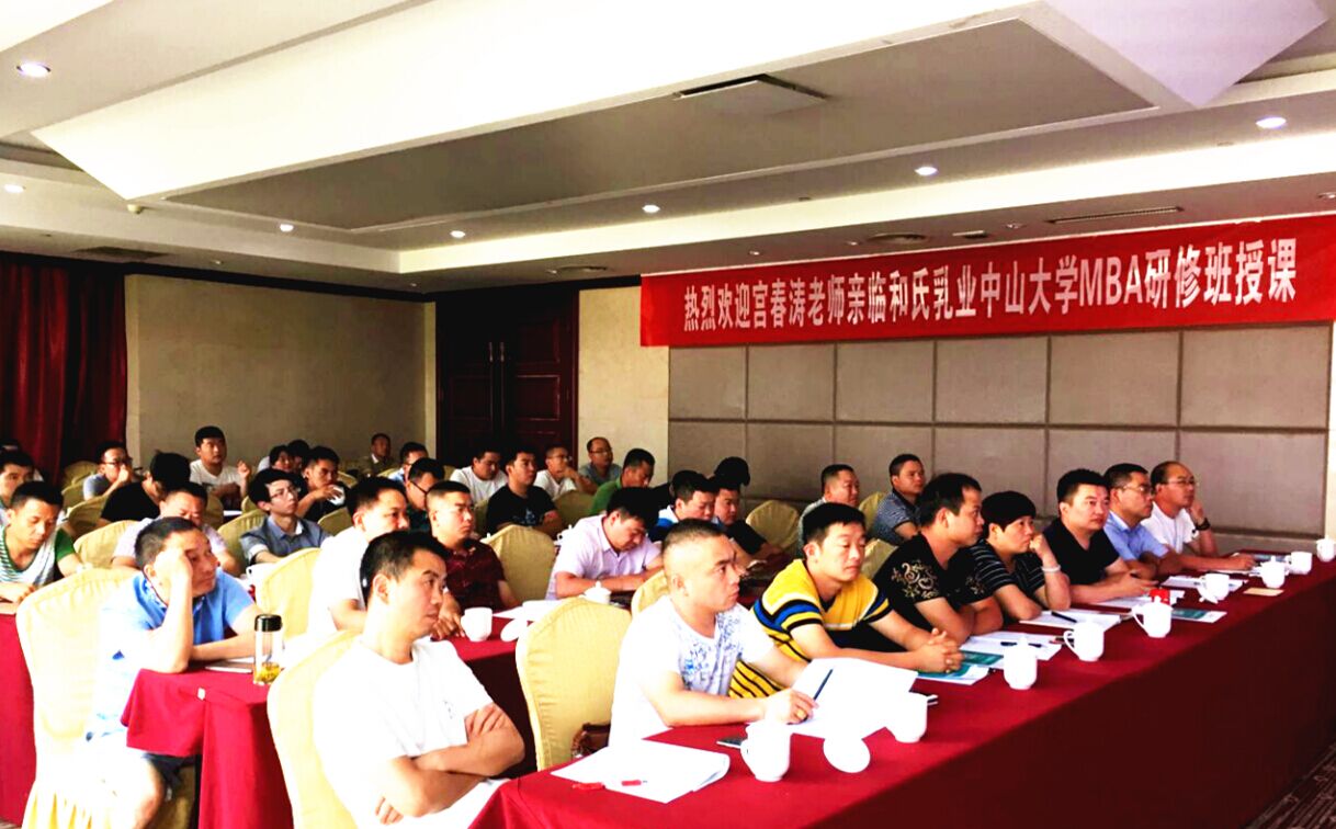 亿万先生mr·(中国区)官方网站