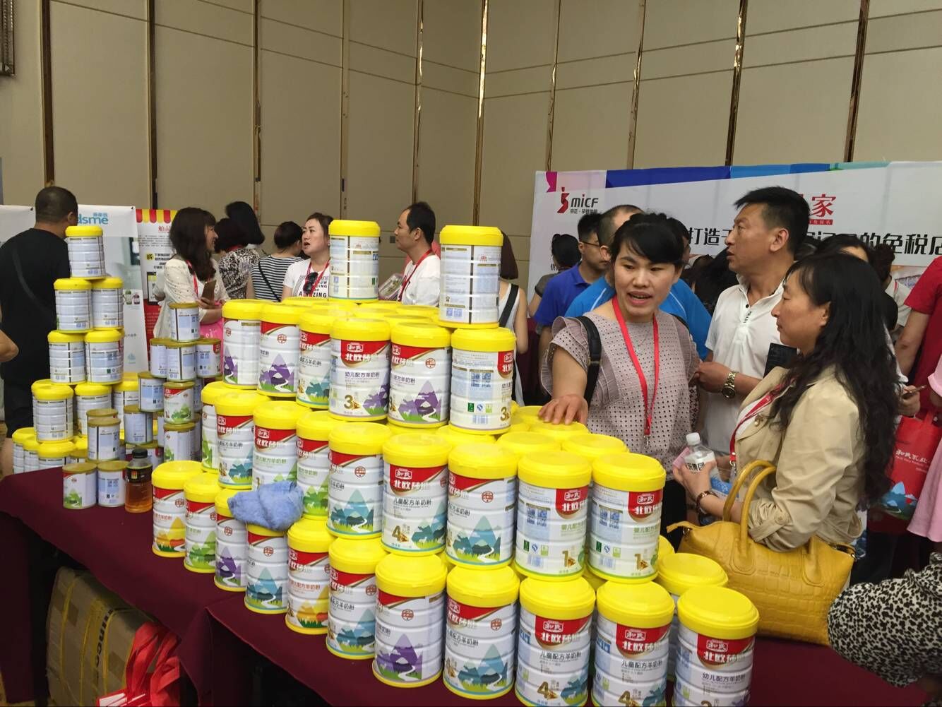 亿万先生mr·(中国区)官方网站