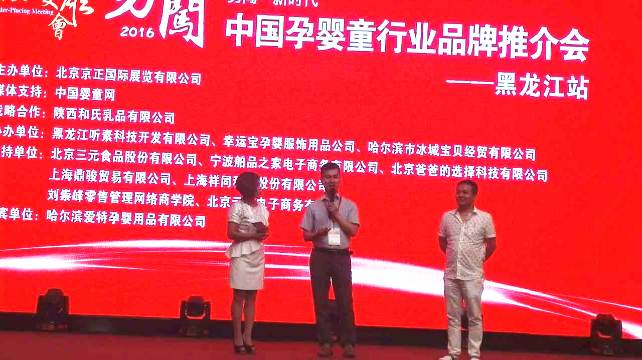 亿万先生mr·(中国区)官方网站