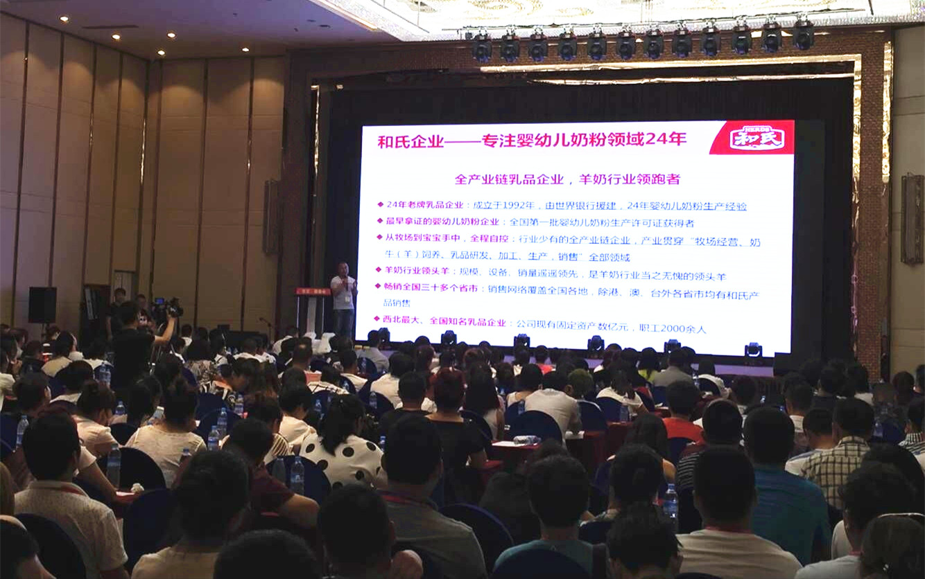 亿万先生mr·(中国区)官方网站