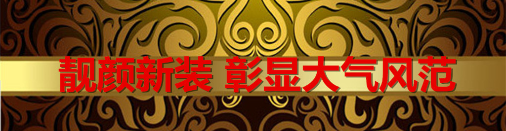 亿万先生mr·(中国区)官方网站