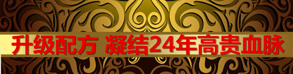 亿万先生mr·(中国区)官方网站