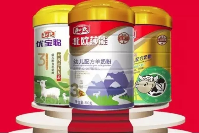 亿万先生mr·(中国区)官方网站