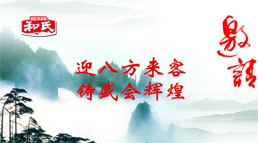 亿万先生mr·(中国区)官方网站