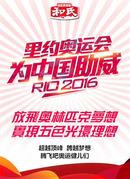 亿万先生mr·(中国区)官方网站