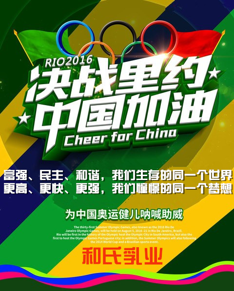 亿万先生mr·(中国区)官方网站