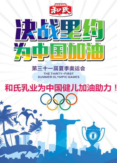 亿万先生mr·(中国区)官方网站