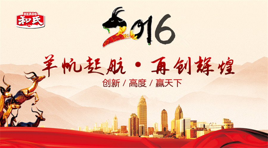 亿万先生mr·(中国区)官方网站