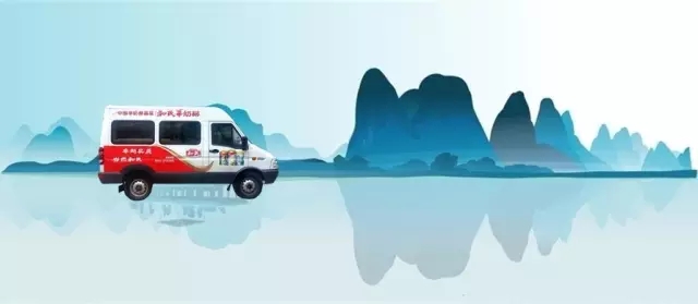 亿万先生mr·(中国区)官方网站