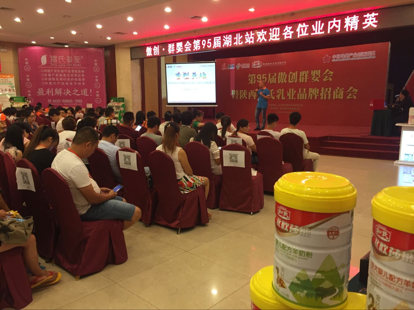 亿万先生mr·(中国区)官方网站