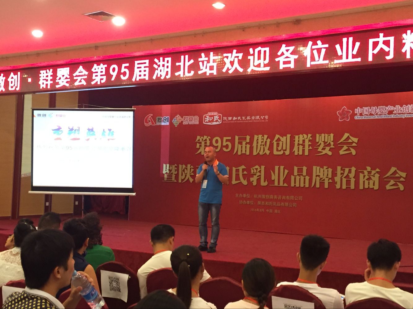 亿万先生mr·(中国区)官方网站