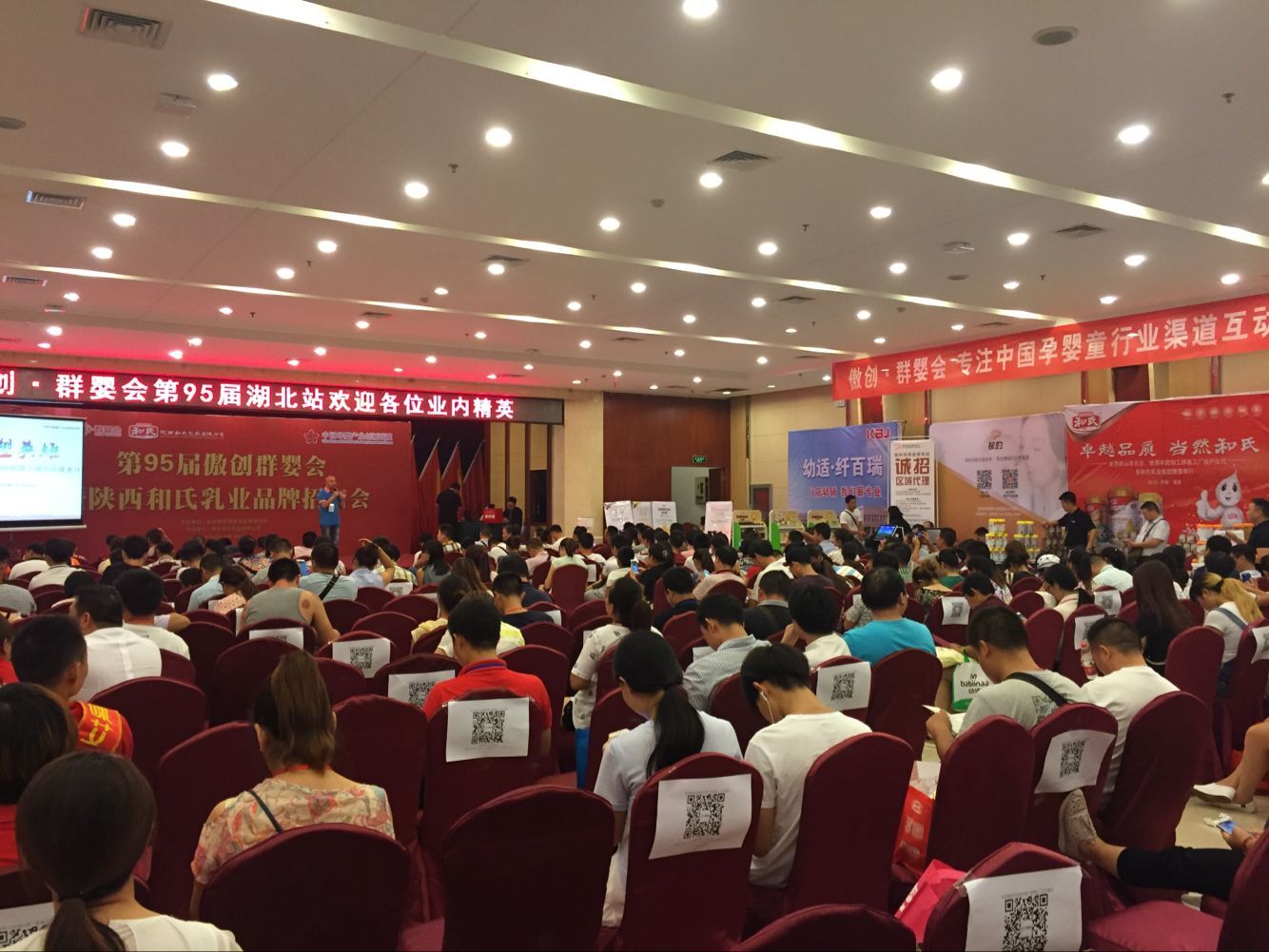 亿万先生mr·(中国区)官方网站