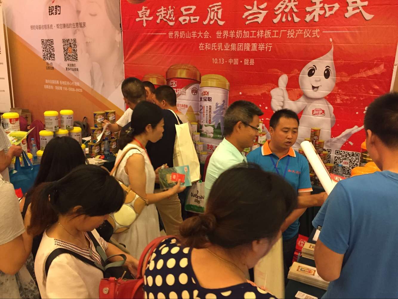 亿万先生mr·(中国区)官方网站