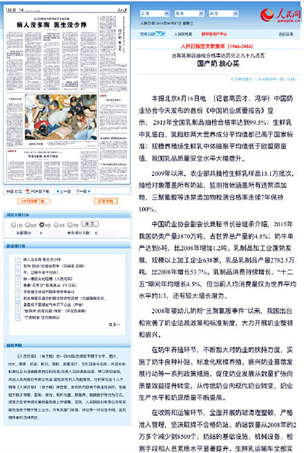 亿万先生mr·(中国区)官方网站