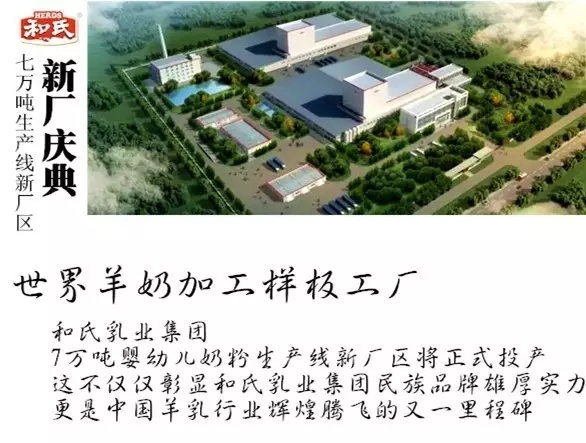 亿万先生mr·(中国区)官方网站