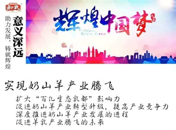 亿万先生mr·(中国区)官方网站