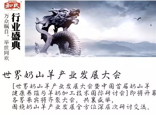 亿万先生mr·(中国区)官方网站