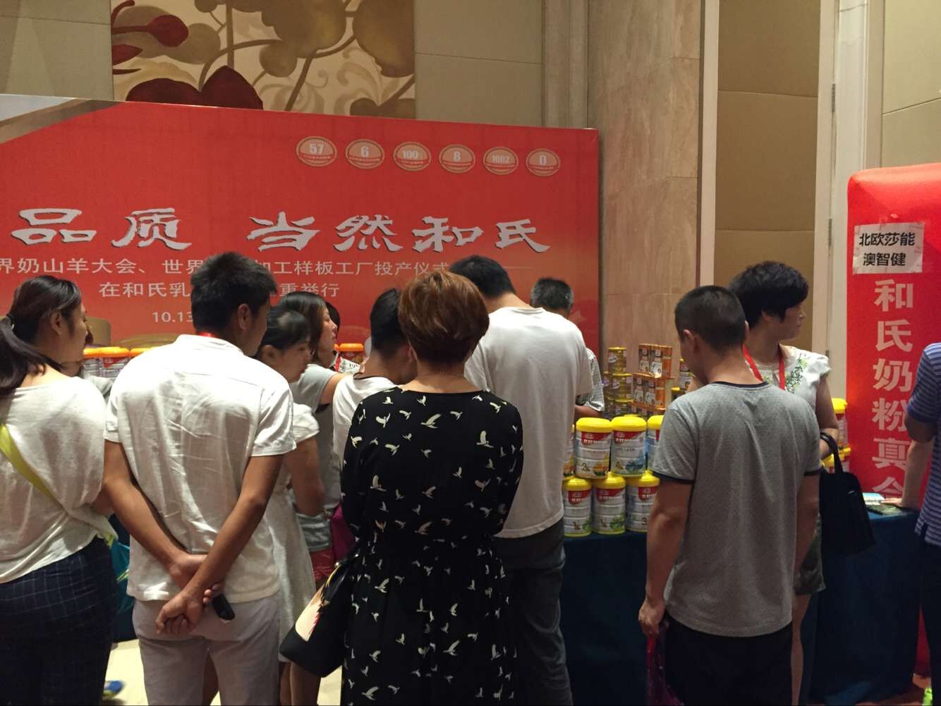 亿万先生mr·(中国区)官方网站