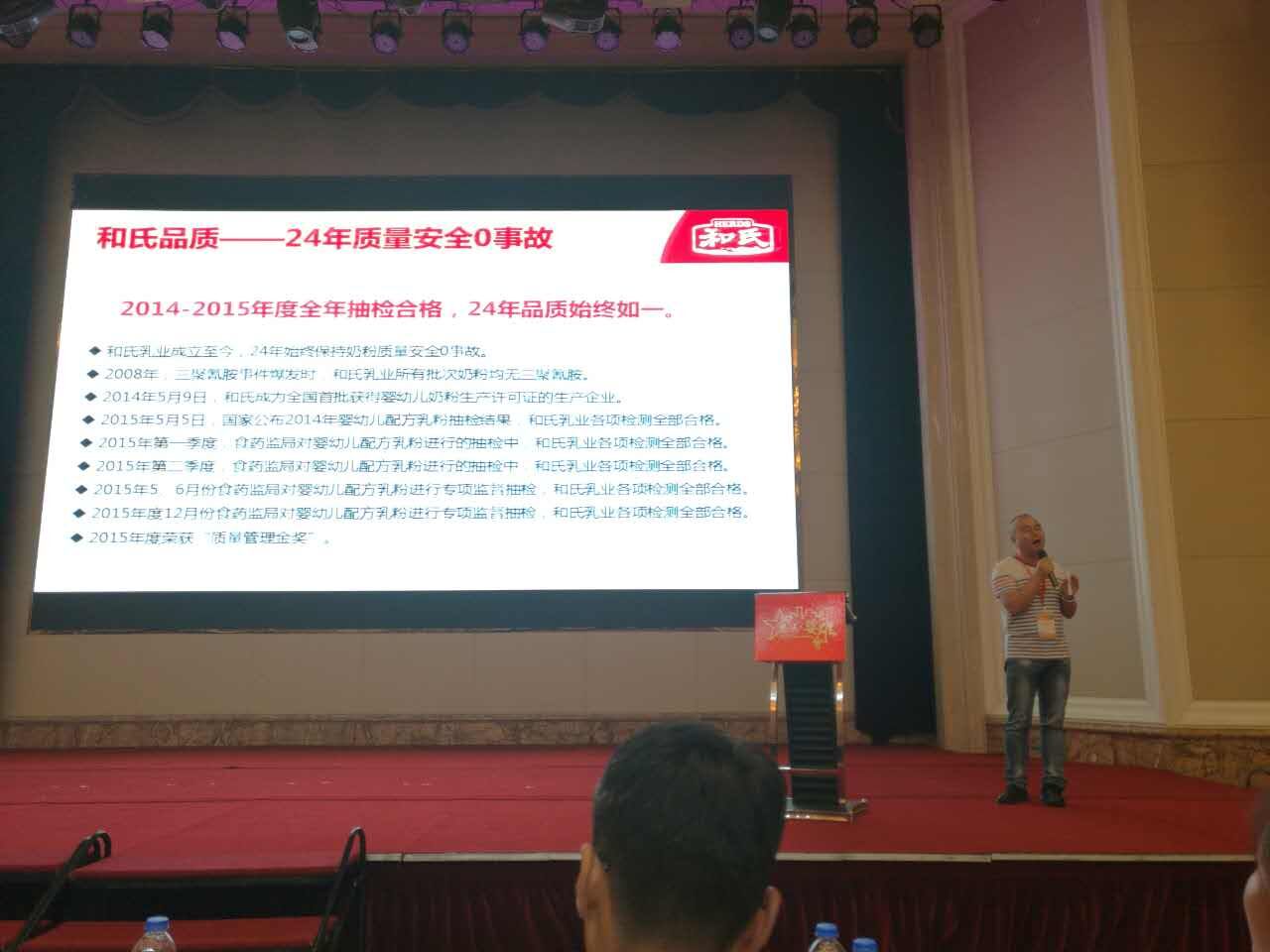 亿万先生mr·(中国区)官方网站